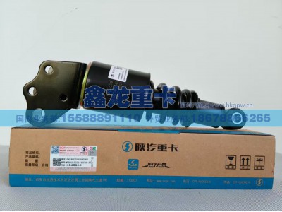 WYHDZ15221440540-XZ,后悬减震器总成,济南鑫龙重卡重型汽车配件有限公司