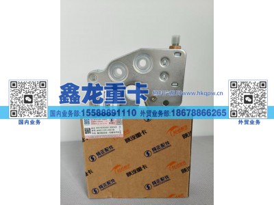 液压锁总成(无信号开关) DZ13241440190图1