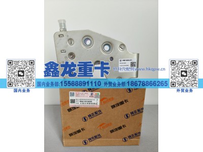 DZ13241440090,无接头驾驶室锁止,济南鑫龙重卡重型汽车配件有限公司