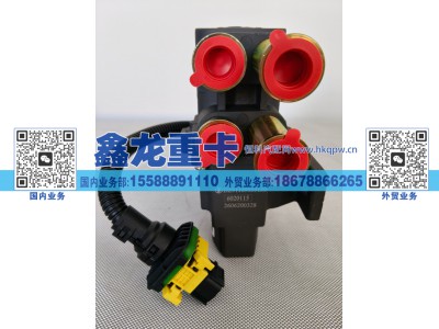 DZ91189553150,供油换向阀总成,济南鑫龙重卡重型汽车配件有限公司