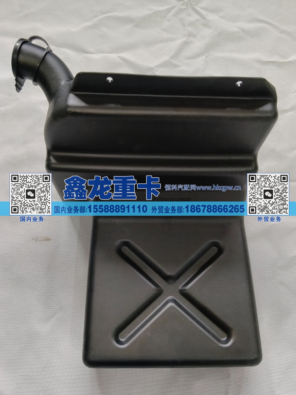 喷淋壶/高通道 DZ13241740160