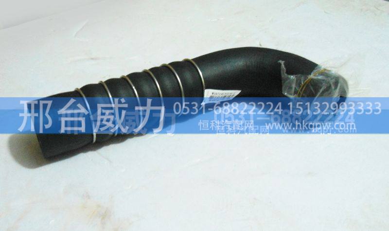 WG9719530236,排气管,邢台威力汽车零部件有限公司