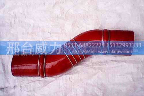 DZ93259533206,中冷器管,邢台威力汽车零部件有限公司