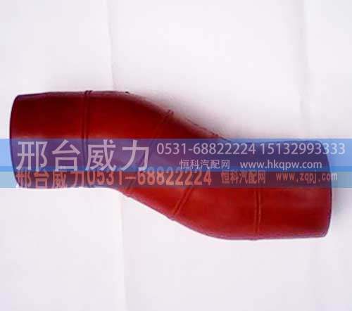 DZ93259535802,中冷器管,邢台威力汽车零部件有限公司