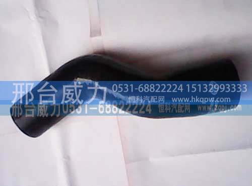,金刚中冷器管1300-271430,邢台威力汽车零部件有限公司