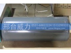 WG9000360703,豪沃40L储气筒总成,邢台威力汽车零部件有限公司