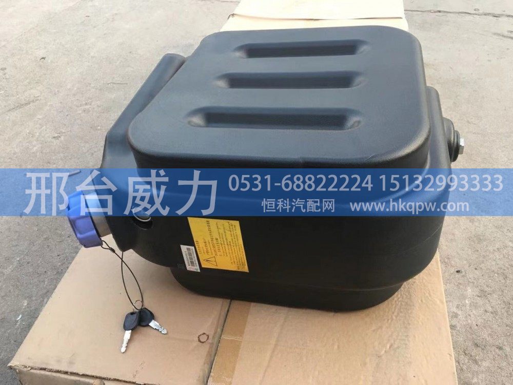 WG9725190056,重汽豪沃油滤器总成,邢台威力汽车零部件有限公司