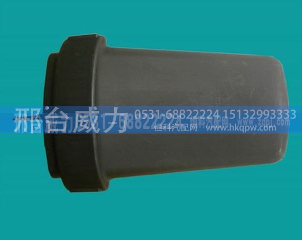 连接管WG9725190136