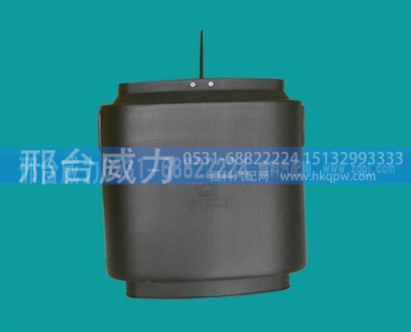 连接管WG9725190131