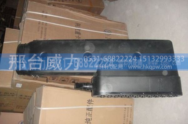 陕汽德龙F3000进气道总成DZ93259190005