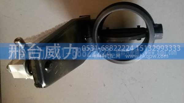 陕汽德龙F3000排气制动蝶阀总成 DZ9118918002 
