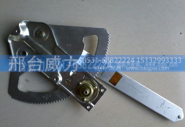 陕汽德龙F2000手动玻璃升降器81.62640.6057