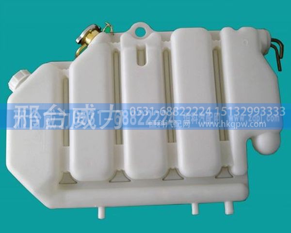 膨胀水箱AZ9112530333