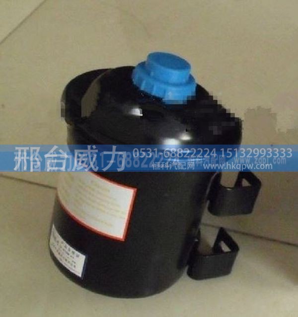 重汽豪沃A7转向油罐WG9725470060