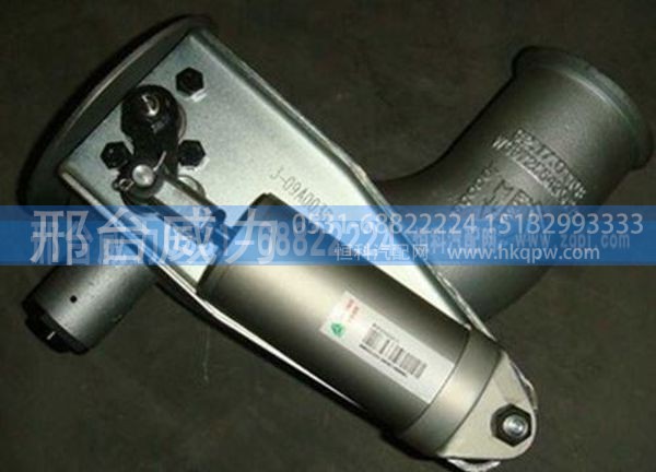 重汽配件 EVB排气管总成（62、87、92、93机）WG9725542042