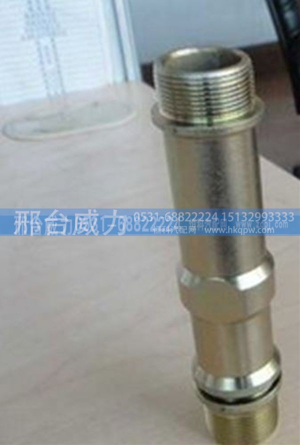 金王子配件 豪沃配件 点火线圈衬套VG1092080003