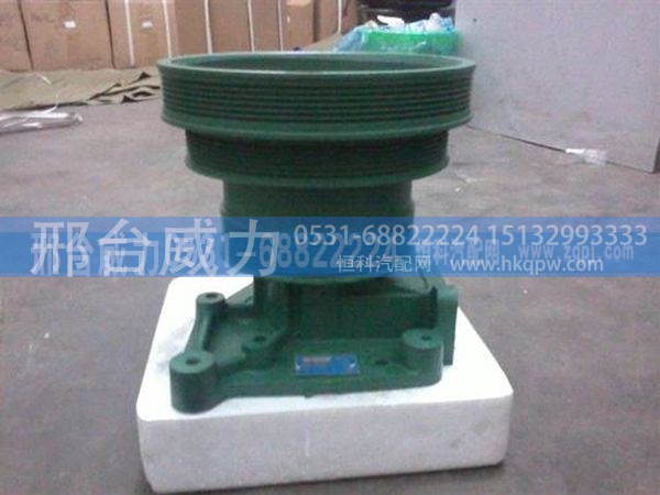 重汽豪沃水泵VG1500060051