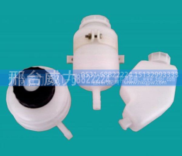 离合器储油罐AZ9100230191