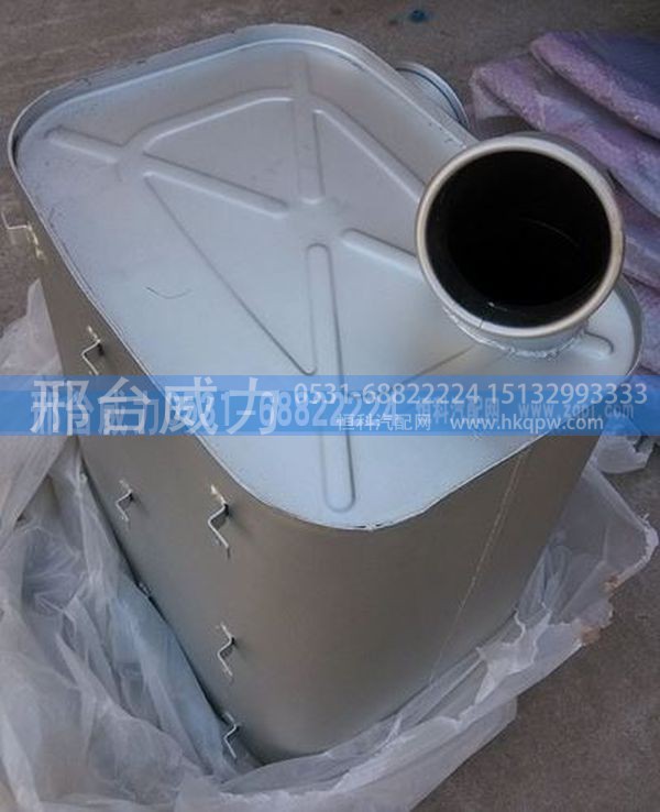 豪沃消声器总成 WG9725540060