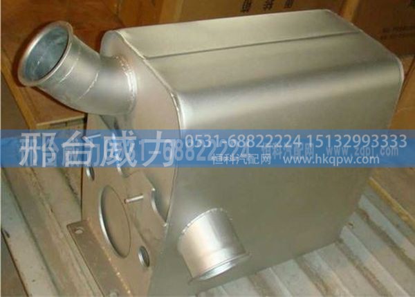 豪沃车消声器总成AZ9925540080