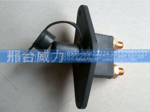陕汽德龙汽车配件 F3000电源总开关81.25506.6033