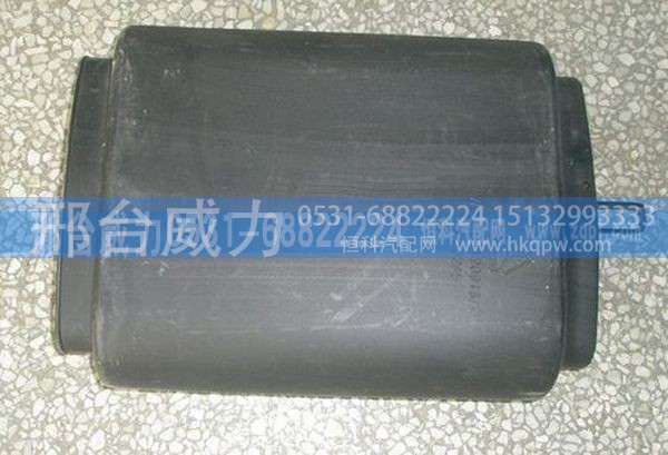 重汽豪沃进气道接口WG9725190918