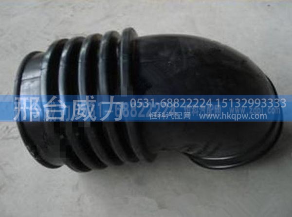 重汽豪沃油滤器软管WG9725190144