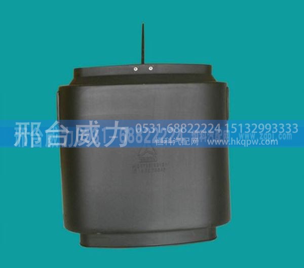 重汽豪沃进气道接口WG9725190131