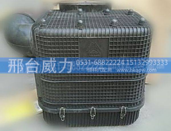 WG9725190056,重汽豪沃油滤器总成,邢台威力汽车零部件有限公司