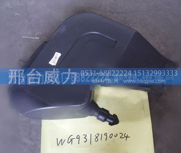 重汽豪卡进气道接口WG9318190024