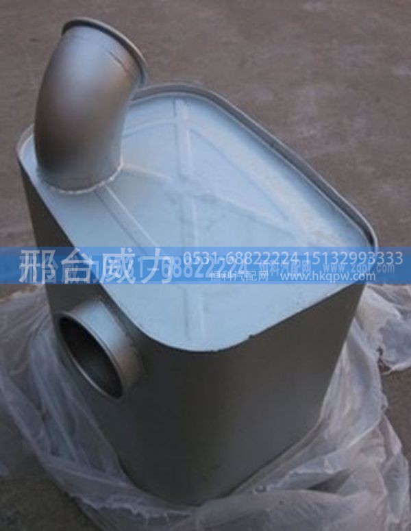 重汽豪沃消声器总成 WG9725540060