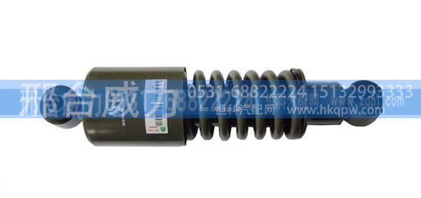 重汽豪沃后悬减震器 WG1642440081