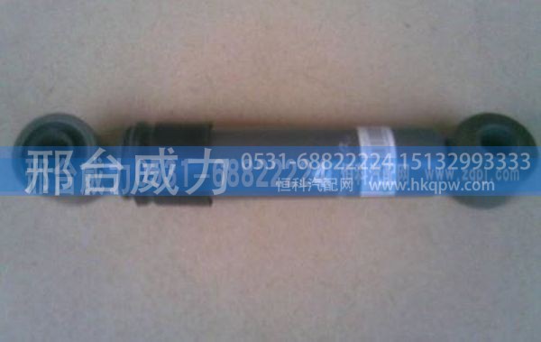 重汽豪沃纵向减震器 WG1642430091
