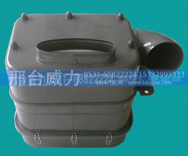 重汽油浴式空气滤清器WG9725190150 