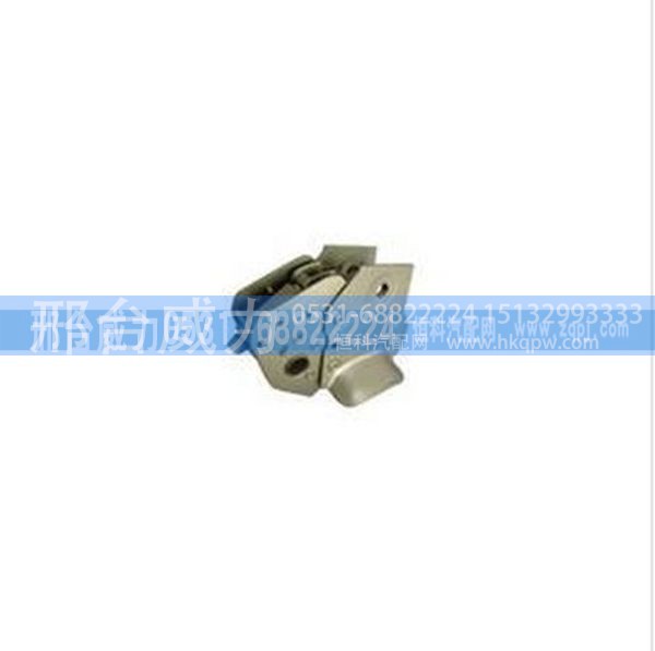 重汽豪沃驾驶室液压锁WG1664440101