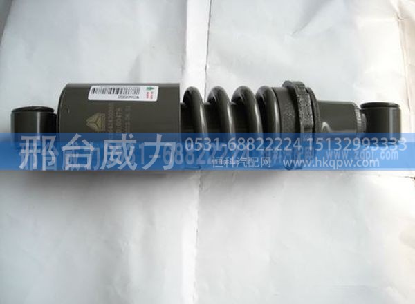 豪沃WG1642430385可调式驾驶室减震器
