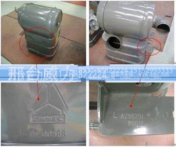重汽斯太尔油滤器总成AZ9625190019