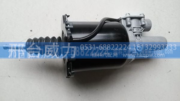 重汽豪沃离合器助力缸 WG9725230041