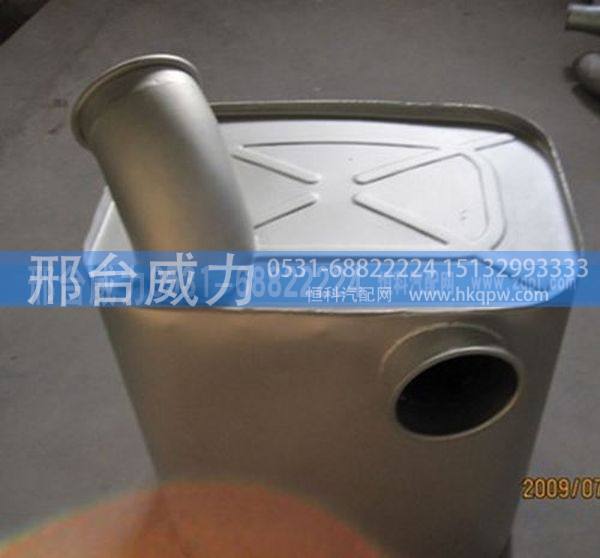 重汽豪沃原厂消声器总成WG9725540010