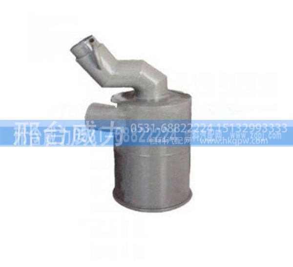 重汽豪运单筒空滤器总成NZ9525190050