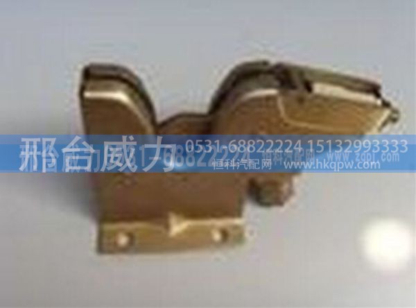 金王子驾驶室液压锁总成AZ1608440009