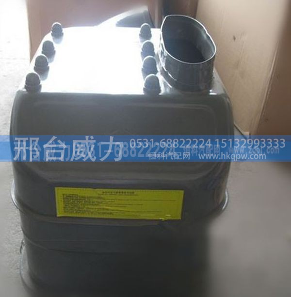 重汽豪沃侧翻车油滤器总成WG9725190180