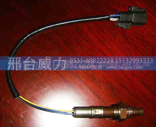 重汽天然气发动机氧传感器VG1540090052氧浓度传感器