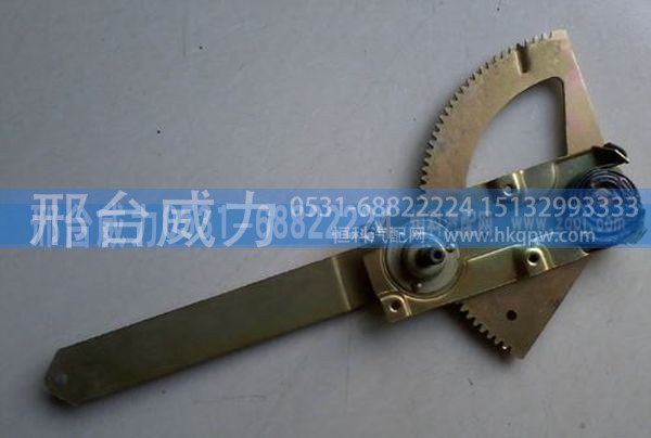 重汽金王子手动玻璃升降器AZ1608330002左右