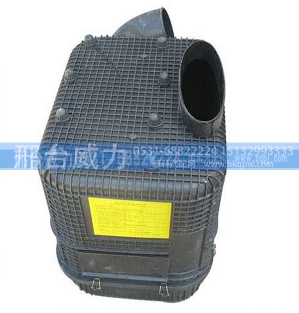 重汽金王子油滤器总成（塑料）WG9125191044