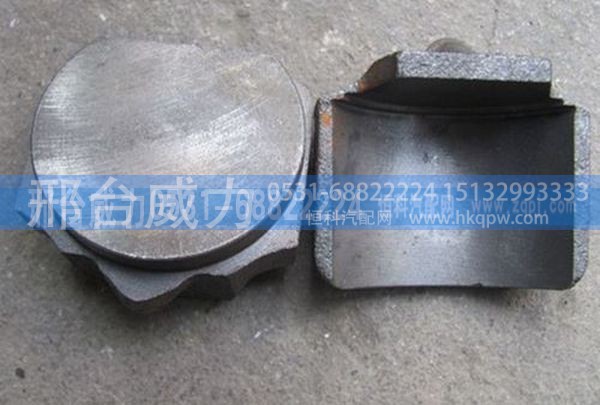 重汽豪沃制动器总成半月轴承座AZ9100443023