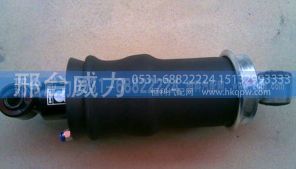 重汽豪沃后悬减震器（螺旋弹簧）WG1642440082