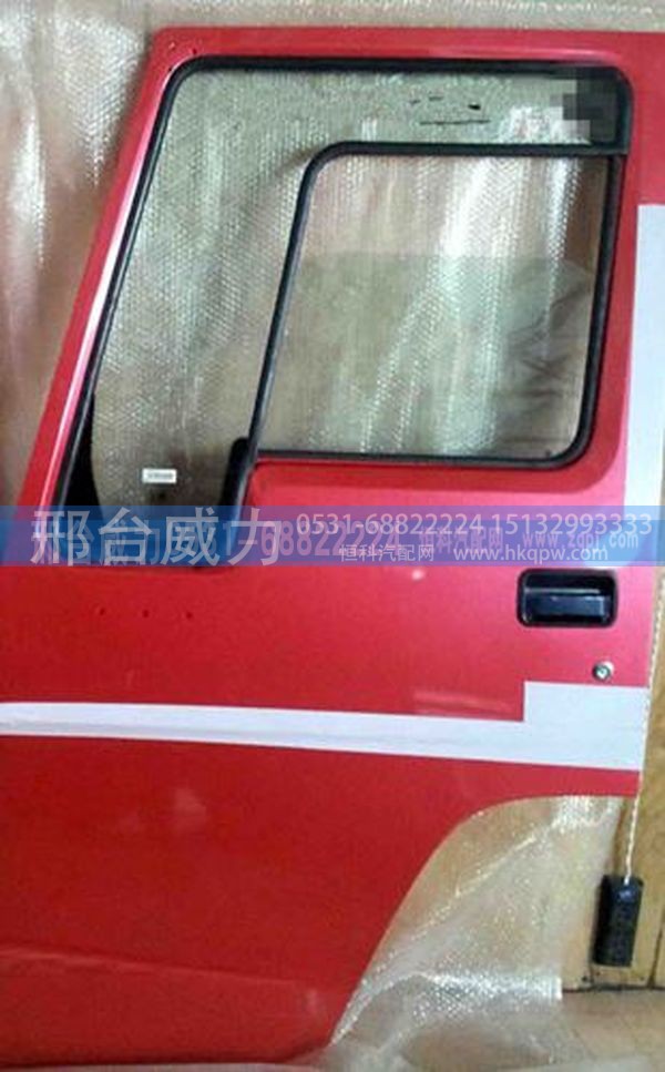重汽配件豪沃驾驶室车门总成红色WG1642240112