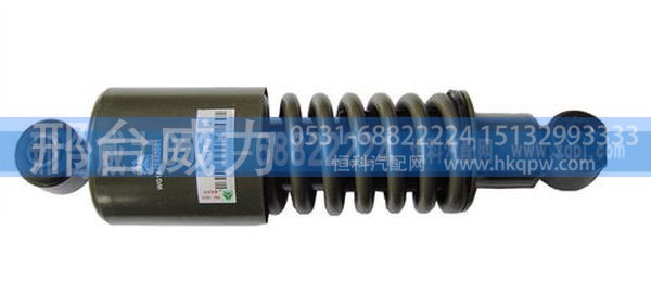 重汽豪沃后悬减震器（带螺旋弹簧） WG1642440081