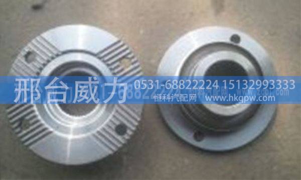豪沃凸缘总成低4孔46齿AZ9128320014
